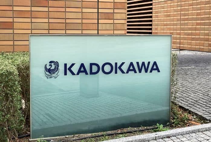 Kadokawa podría destituir a su CEO tras presión de accionistas y caídas de beneficio