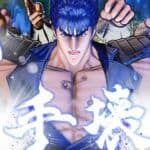 Kenshiro estará disponible en Fatal Fury: City of the Wolves a partir de este mes