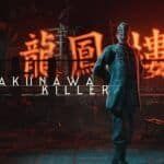 Virtua Fighter Crossroads presenta al Bakunawa Killer en un nuevo tráiler
