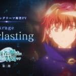 A Returner’s Magic Should Be Special anuncia el ending de su segunda temporada