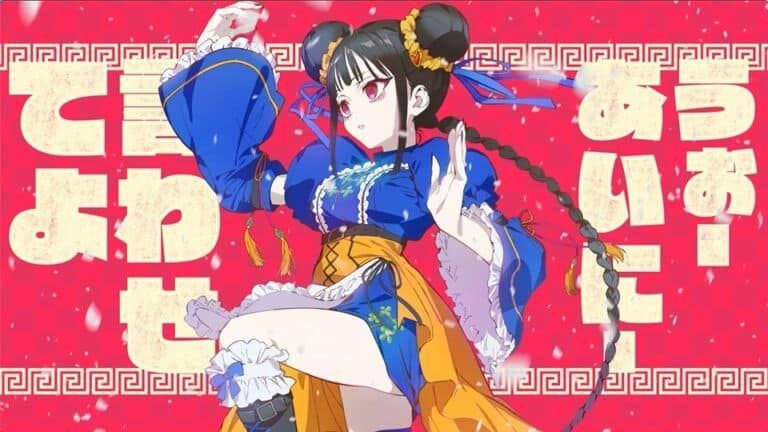 Are You a Landmine, Chihara-san? presenta el videoclip de «1, 2 Fanclub»