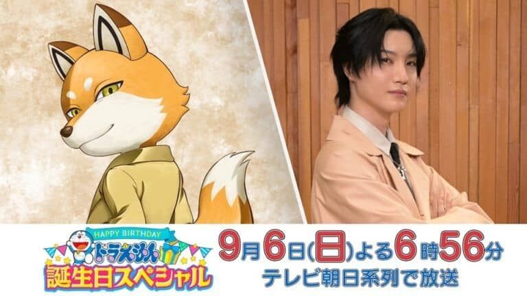Dori Sakurada se incorpora al especial de cumpleaños de Doraemon