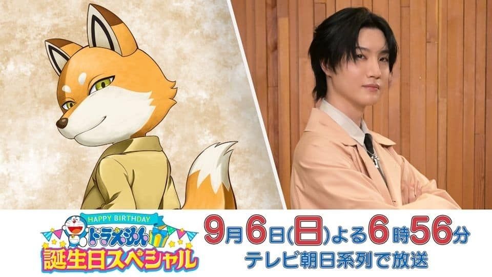 Dori Sakurada se incorpora al especial de cumpleaños de Doraemon Dori Sakurada se incorpora al especial de cumpleaños de Doraemon