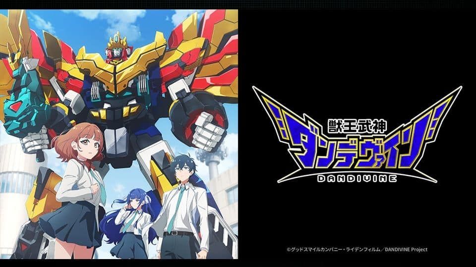 Jyu-Oh Mujin Dandivine anuncia su estreno en Japón para octubre de 2026