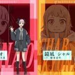 El anime de Kagurabachi anuncia las voces de Hinao y Char