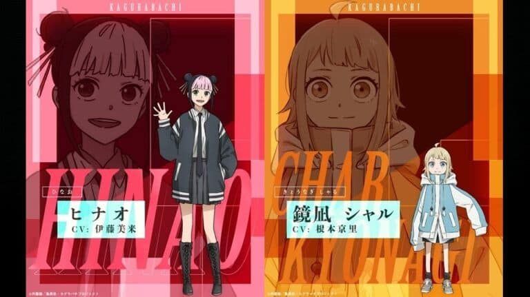El anime de Kagurabachi anuncia las voces de Hinao y Char