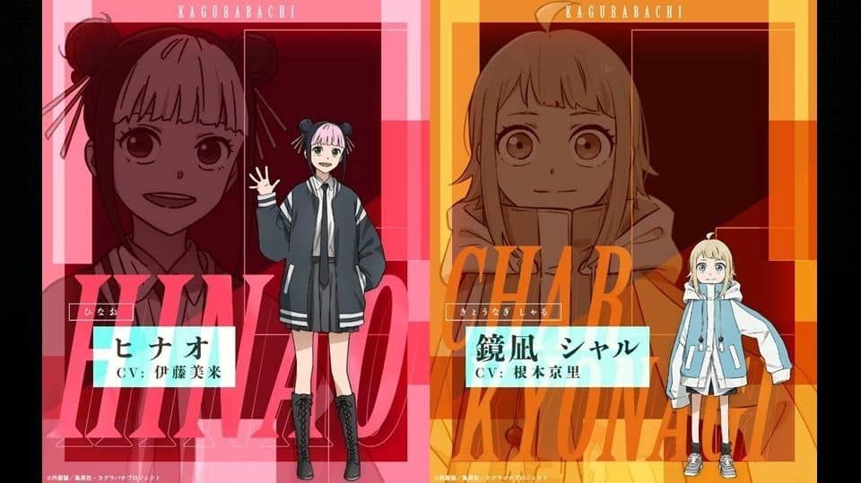 El anime de Kagurabachi anuncia las voces de Hinao y Char