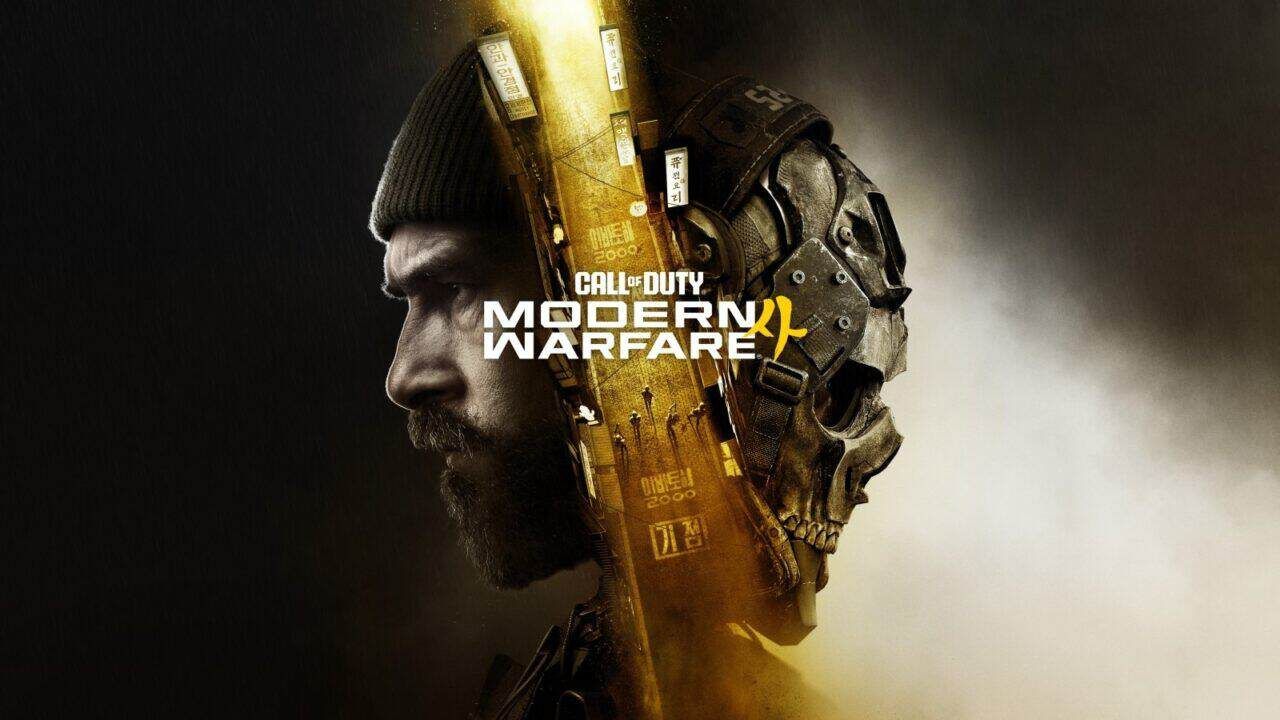 Modern Warfare 4 en Switch 2: así rinde el multijugador a 60 FPS