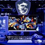 MSI presenta el PRO MAX OLED 271UPJW12, un monitor 4K OLED de 27 pulgadas