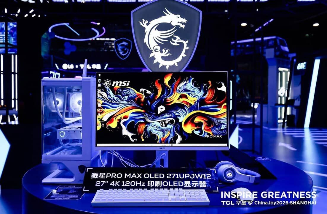 MSI presenta el PRO MAX OLED 271UPJW12, un monitor 4K OLED de 27 pulgadas MSI presenta el PRO MAX OLED 271UPJW12, un monitor 4K OLED de 27 pulgadas