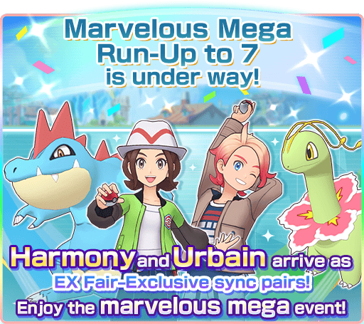 Pokémon Masters EX inicia la carrera hacia su séptimo aniversario Pokémon Masters EX inicia la carrera hacia su séptimo aniversario