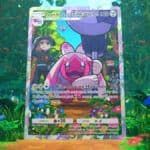 Pokémon TCG Pocket recibirá el pack de Team Rocket’s Ambition el 26 de agosto