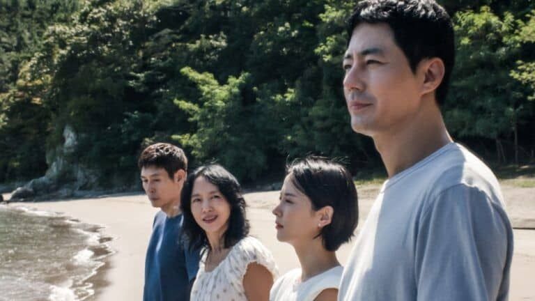 Possible Love representará a Corea del Sur en los Oscar 2027