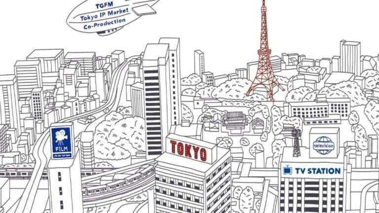 TIFFCOM 2026 reunirá proyectos japoneses para futuras adaptaciones y remakes TIFFCOM 2026 reunirá proyectos japoneses para futuras adaptaciones y remakes