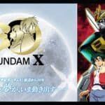 After War Gundam X celebra sus 30 años con un nuevo key visual y una proyección especial