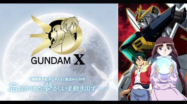 After War Gundam X celebra sus 30 años con un nuevo key visual y una proyección especial