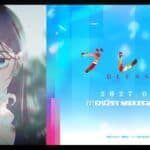 El anime Bless fija su estreno para enero de 2027 y presenta a sus protagonistas