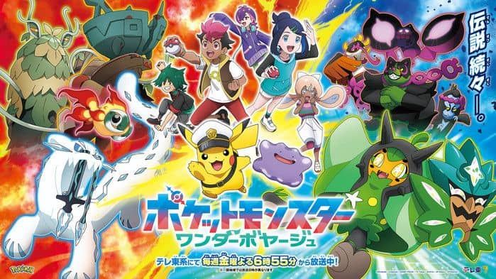 El anime de Pokémon presenta el arco de Ogerpon con un póster y un tráiler