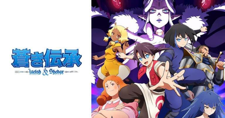 Aoki Densho Welsh & Shedar fija su estreno en Tokyo MX para el 2 de octubre