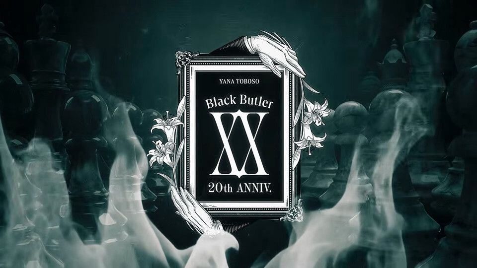 Black Butler celebra 20 años con un vídeo especial y una exposición conmemorativa