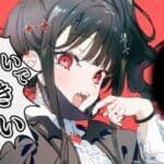 Are You a Landmine, Chihara-san? estrena el videoclip de «Vampire» antes de su anime