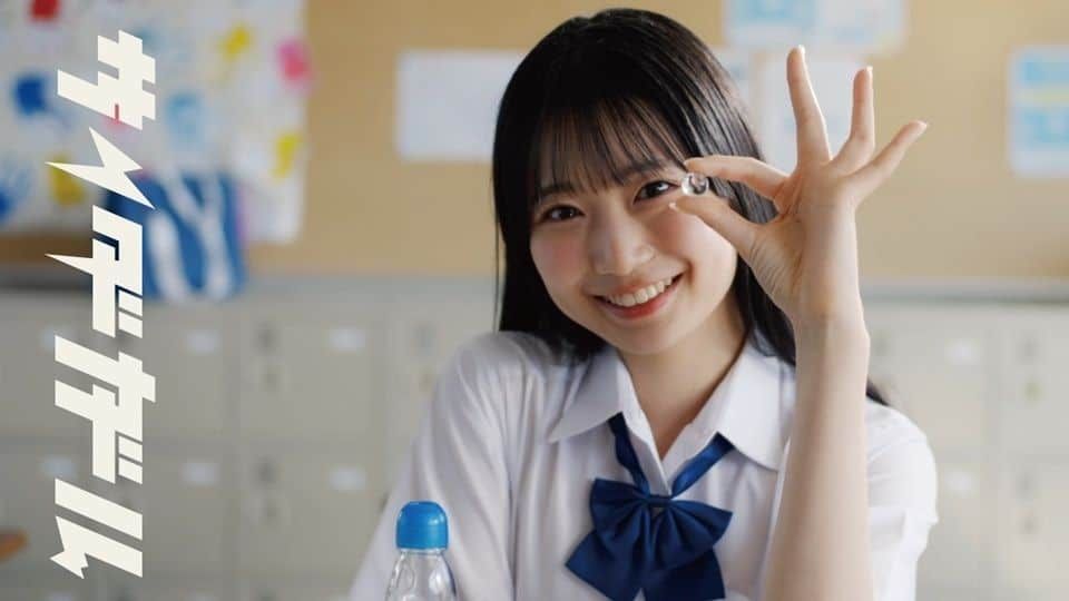 Chitose Is in the Ramune Bottle presenta «Saku», su nuevo opening para el segundo cour Chitose Is in the Ramune Bottle presenta «Saku», su nuevo opening para el segundo cour