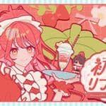 The Salty Koharu Has a Soft Spot for Me presenta su ending, interpretado por Sara Hoshikawa