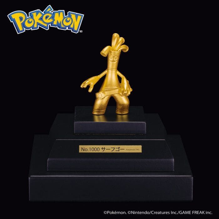 Pokémon llevará estatuas de oro de tamaño real a una exposición en Yokohama Pokémon llevará estatuas de oro de tamaño real a una exposición en Yokohama