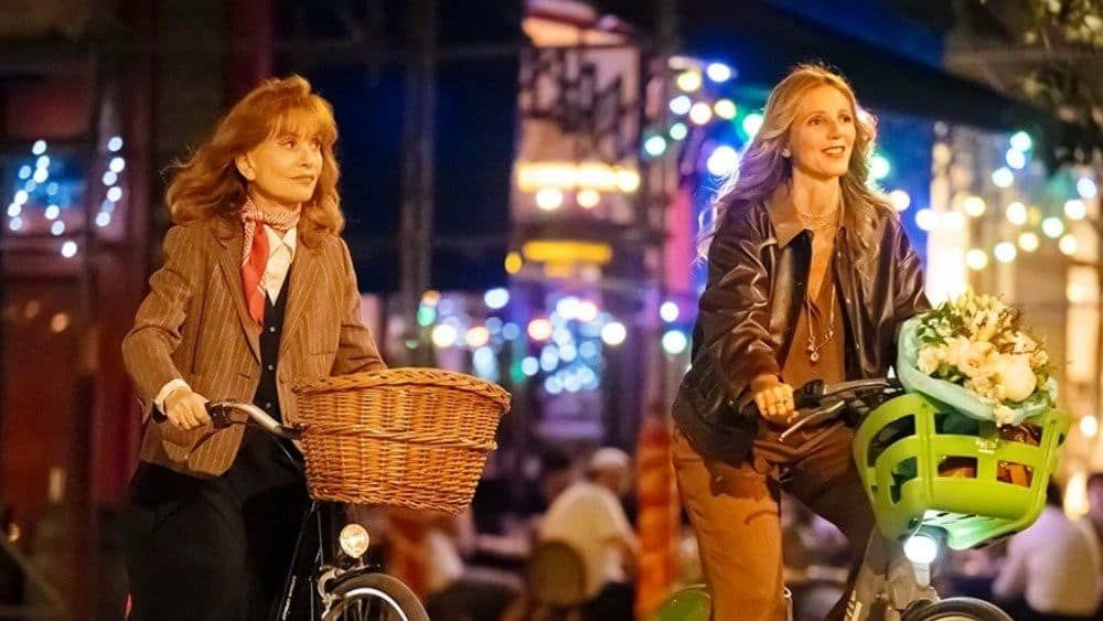 El Festival de Busan 2026 anuncia invitados como Isabelle Huppert y Maggie Gyllenhaal