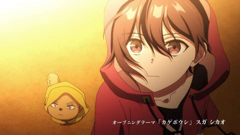 Horror Collector anuncia su estreno con tráiler, reparto y 12 episodios Horror Collector anuncia su estreno con tráiler, reparto y 12 episodios