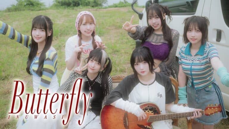 INUWASI estrena el videoclip de «Butterfly», opening de The Forsaken Saintess and Her Foodie Road Trip in Another World