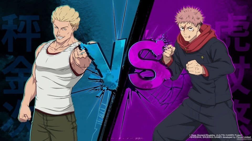 JUJUTSU KAISEN RUMBLE: SURVIVATON retrasa su lanzamiento hasta 2027 JUJUTSU KAISEN RUMBLE: SURVIVATON retrasa su lanzamiento hasta 2027
