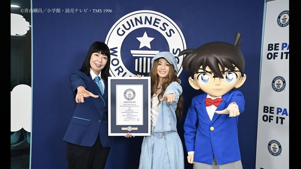 Mai Kuraki amplía su récord Guinness con 30 canciones para Detective Conan