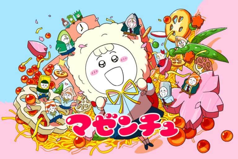 Mazenchu tendrá un anime de televisión con estudiantes basados en alimentos