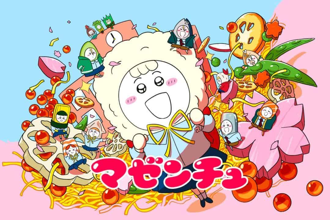Mazenchu tendrá un anime de televisión con estudiantes basados en alimentos