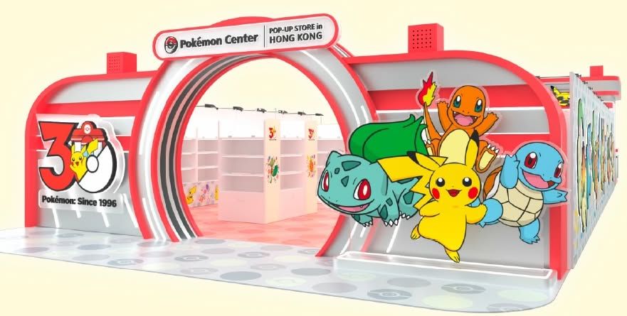 Pokémon celebra sus 30 años con su primer Pokémon Center POP-UP STORE en Hong Kong