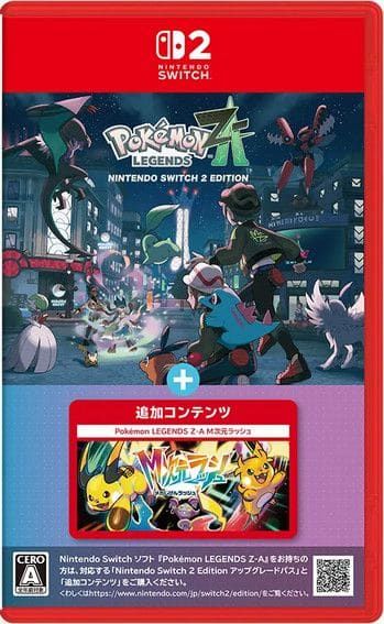 Pokémon LEGENDS Z-A llegará a Switch 2 con Mega Dimension el 29 de octubre de 2026