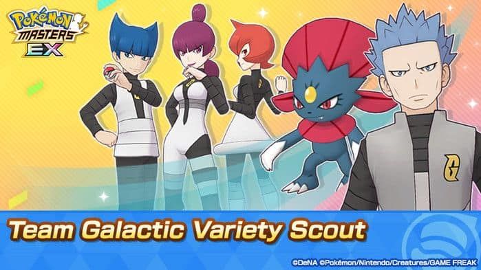 Pokémon Masters EX activa un desafío diario con recompensas de Team Galactic
