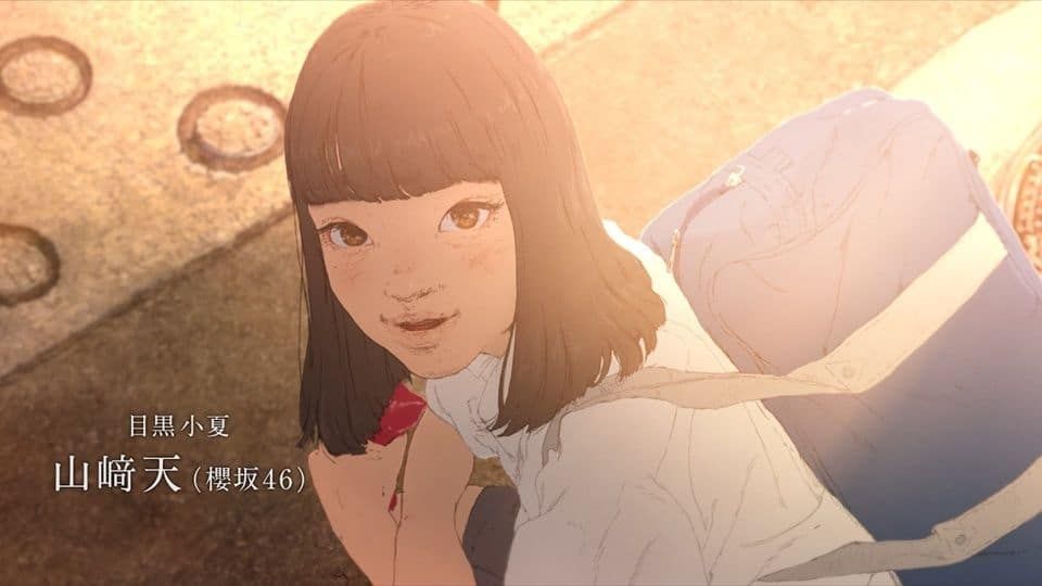 We Are Aliens presenta a Konatsu en su nuevo tráiler y visual