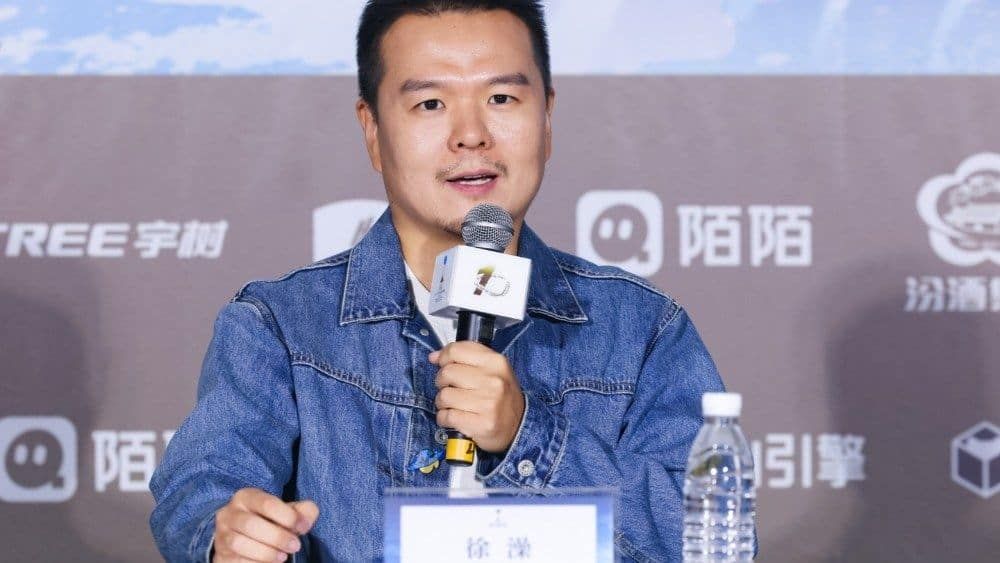 Xu Zao prepara una nueva película de animación centrada en la inteligencia artificial Xu Zao prepara una nueva película de animación centrada en la inteligencia artificial