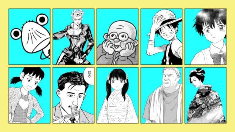 Art of Manga lleva la obra de diez autores al Brooklyn Museum hasta 2027