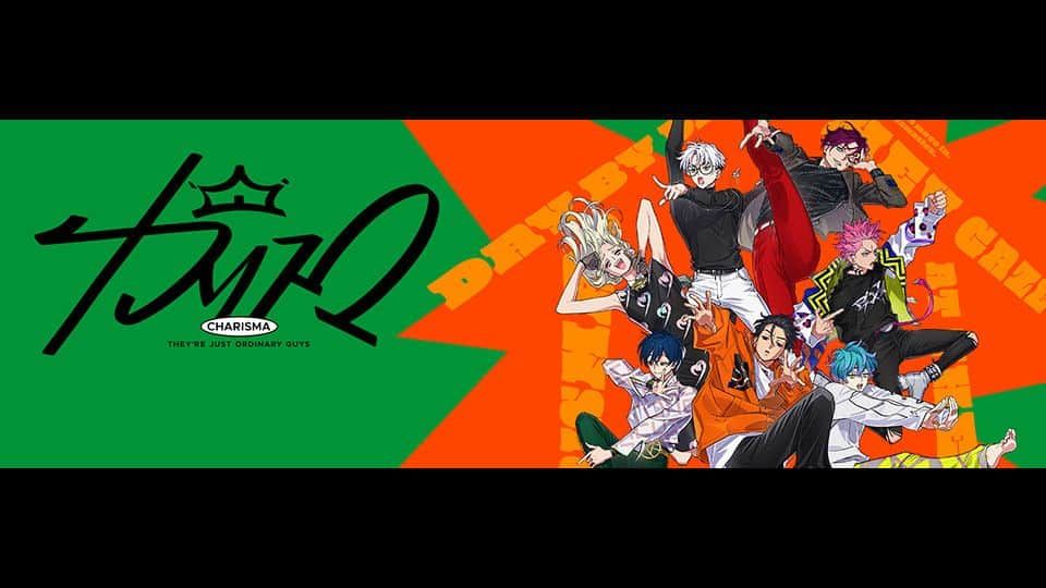 Charisma presenta su primer visual y confirma el estreno del anime para enero de 2027