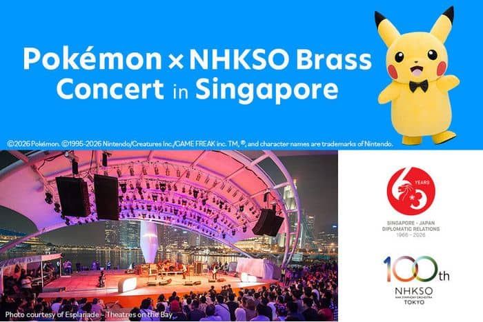 La NHK Symphony Orchestra ofreció un concierto en Singapur por las relaciones entre Japón y Singapur La NHK Symphony Orchestra ofreció un concierto en Singapur por las relaciones entre Japón y Singapur