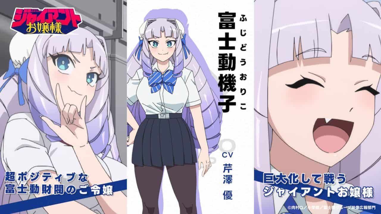 Giant Ojo-sama presenta a Oriko Fujido en su primer tráiler de personaje