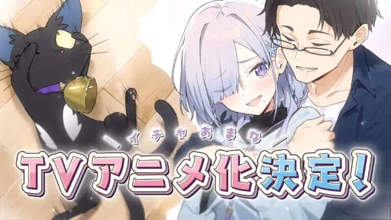 My Sweet Marriage to My Ex-Nemesis tendrá una adaptación al anime para televisión