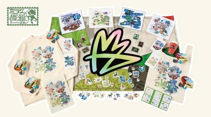 Pokémon Center dedica una colección a Ciudad Luminalia el 29 de octubre