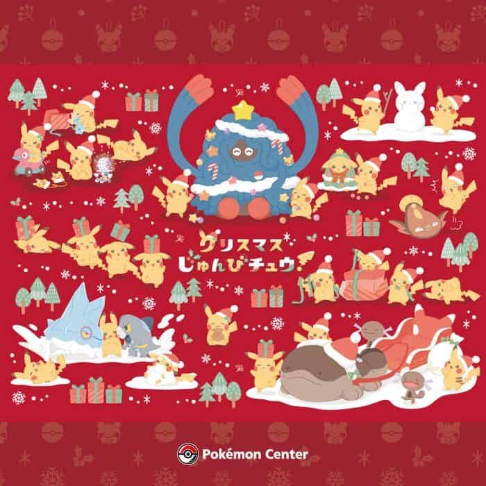 Pokémon Center: Navidad en Japón el 24 de octubre y online el 22