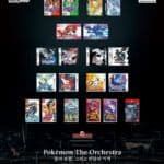 Pokémon The Orchestra prepara un concierto con 30 años de música de la saga