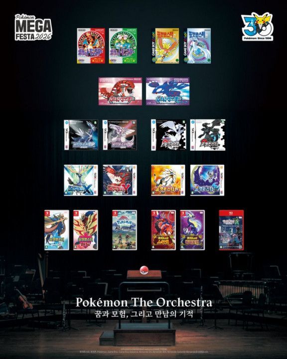 Pokémon The Orchestra prepara un concierto con 30 años de música de la saga