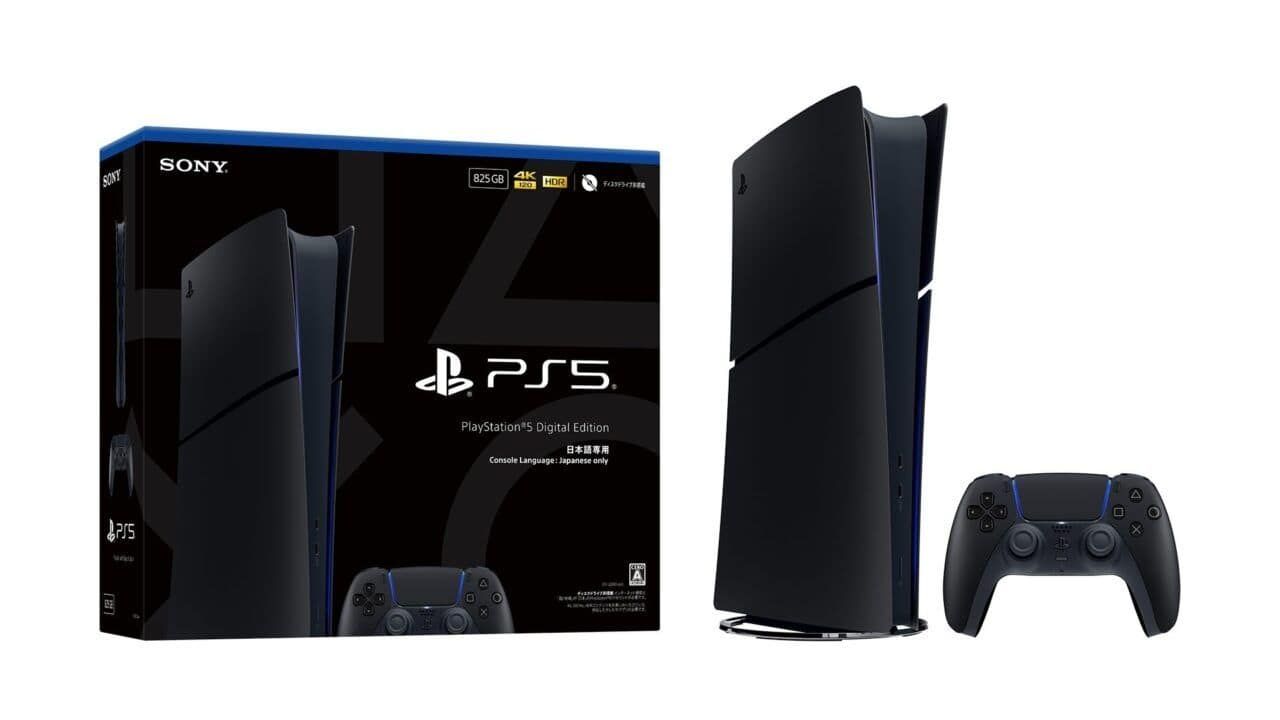 Sony anuncia una PS5 Digital Midnight Black por 55.000 yenes, solo para Japón
